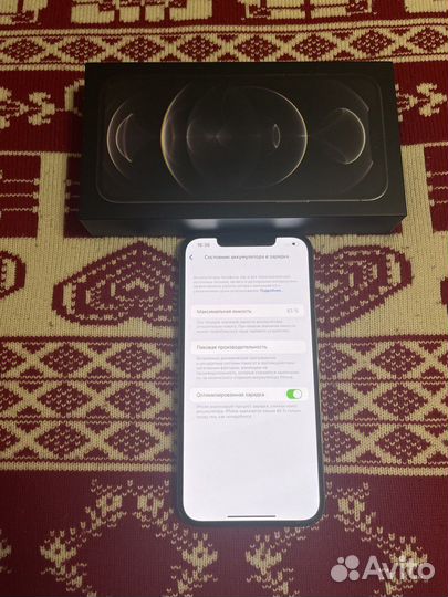 iPhone 12 Pro Max, 128 ГБ