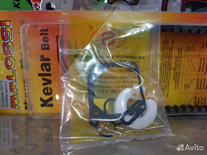 Ремкомплект карбюратора yamaha jog