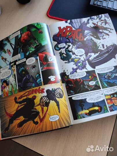 Комикс marvel 