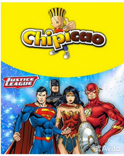 Фишки чипикао