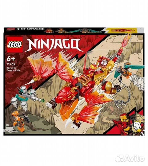 Конструктор lego Ninjago Огненный дракон эво Кая