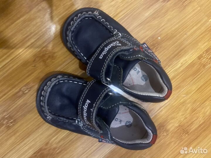 Детская обувь