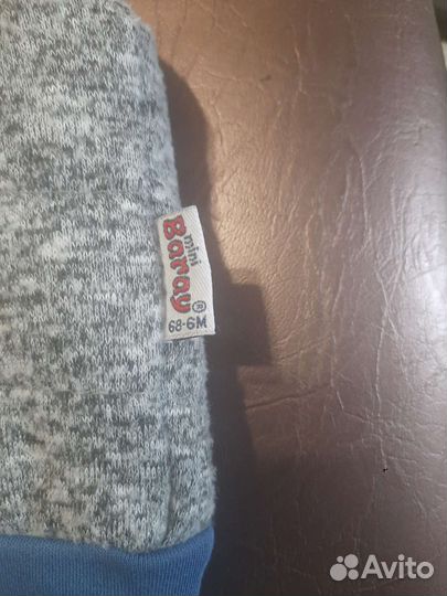 Костюм тройка для близнецов