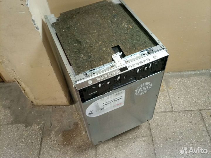 Посудомоечная машина Bosch 45 см