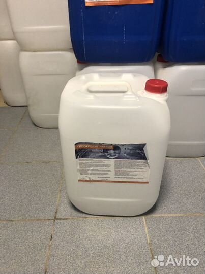 Канистры пластиковые 30 литров