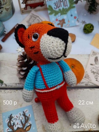 Мягкая игрушка новая