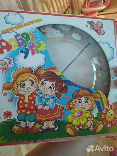 Новый набор для завтрака