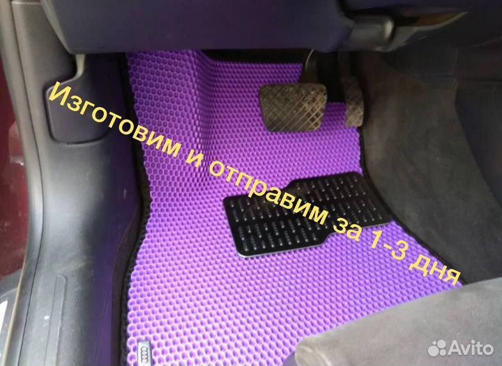 Автоковры водительские EVA Nissan Bassara JU30 Ева