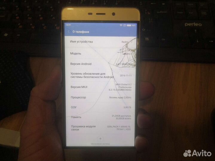 Xiaomi Redmi 4 Pro №510