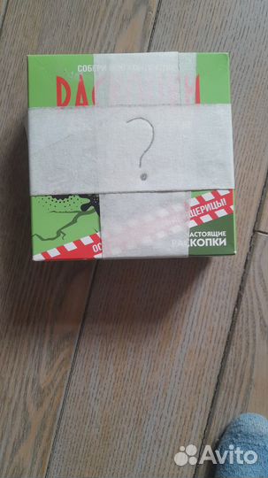 Тайный бокс который может вам окупится