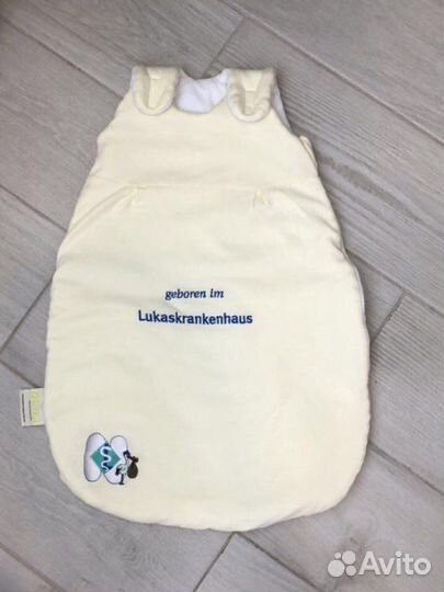 Кокон летний