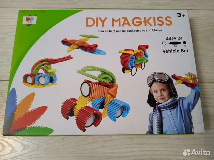 Игрушки для детей