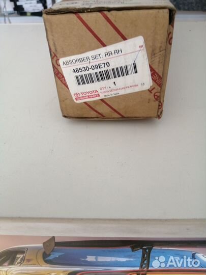 Амортизатор газовый задней подвески