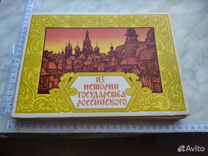 Сувенирные спички СССР