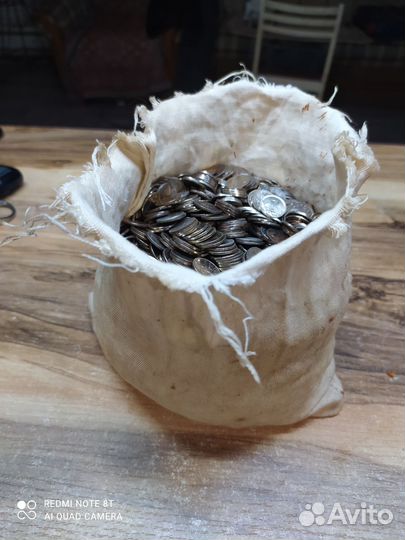 Одна копейка