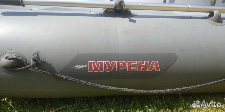 Надувная лодка пвх Мурена