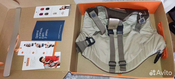 Эргорюкзак stokke