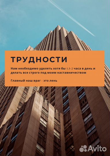 Дропшиппинг электросамокаты/ 2023 разрыв