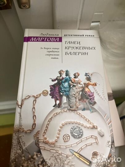 Танец кружевныж балерин.Людмила Мартова