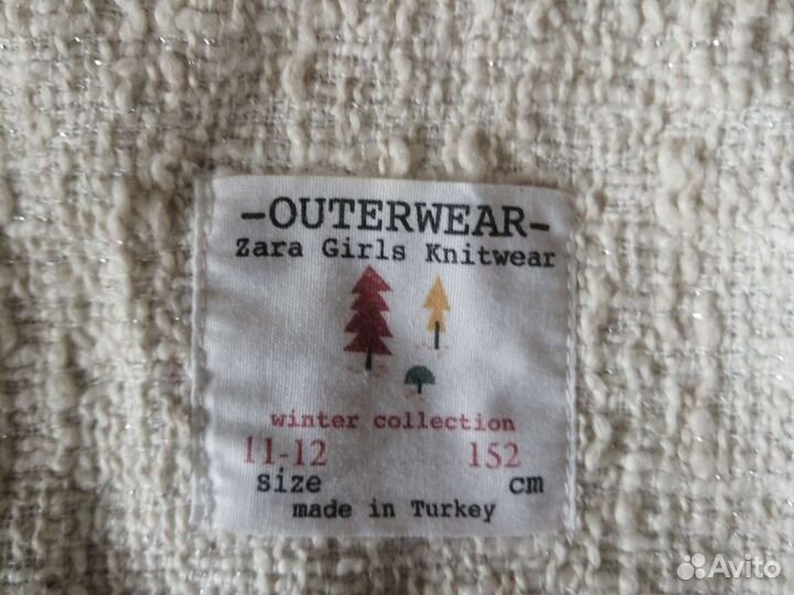 Пальто для девочки