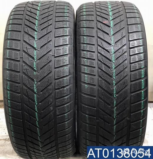 Vredestein Wintrac Xtreme S 285/40 R22 110W