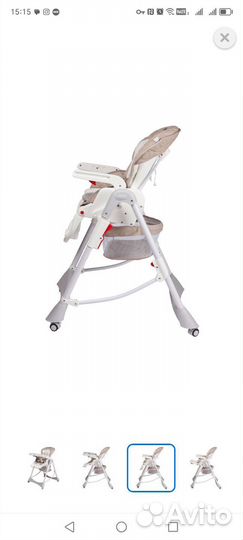 Стульчик для кормления babyton