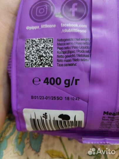 Корм для хомяков