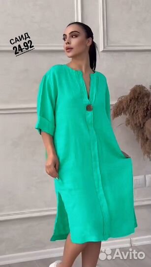 Платье 46р до 56 размер