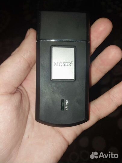 Mobile Shaver