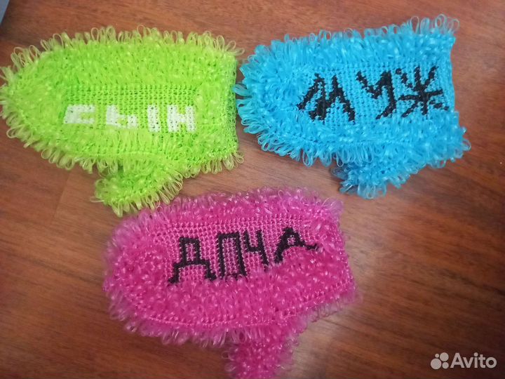 Мочалка ручной работы