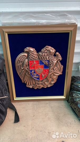 Герб Армении