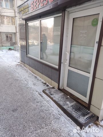 Продам павильон с местом купить в Красноярске | Готовый бизнес и ...