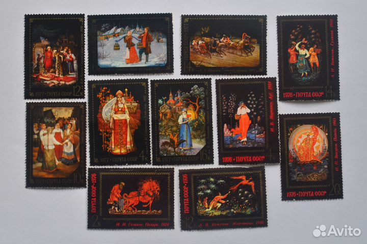 Почтовые марки СССР