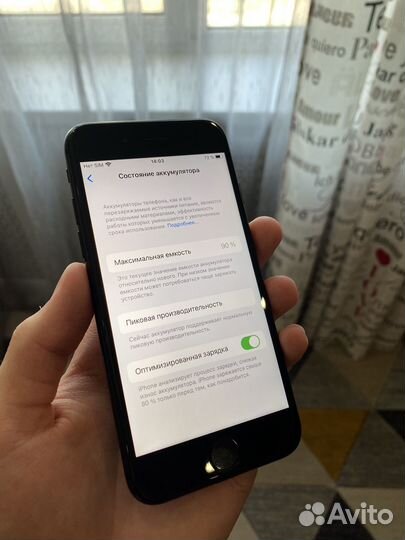 iPhone 7 32gb отличный