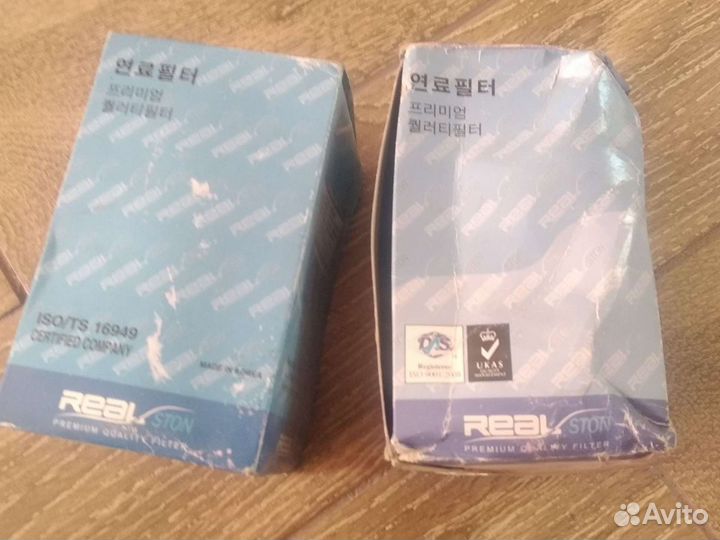 Фильтр топливный hyundai kia