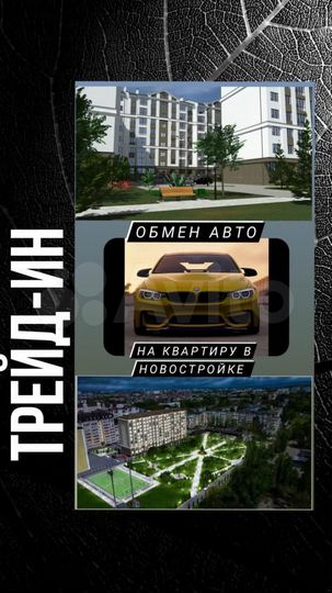 1-к. квартира, 50,4 м², 8/10 эт.