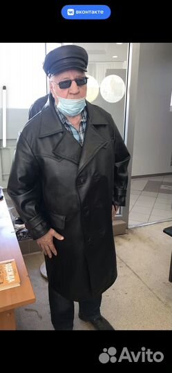 Ремонт пошив кожи