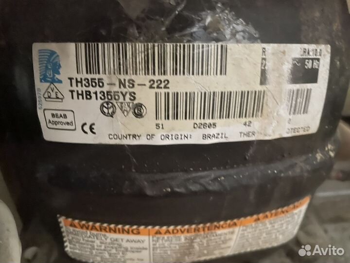 2 телевизора бу