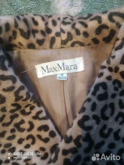 Пальто женское демисезонное б/у