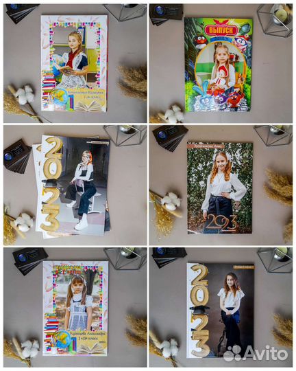 Выпускные альбомы, фотограф