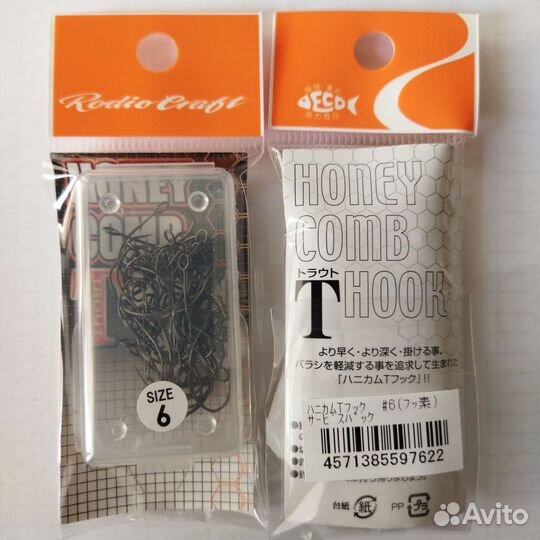 Rodio craft Honey comb T hook #6 (50pcs)