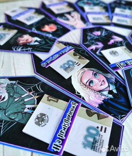 Карточки для денежного подарка Wednesday / Уэнсдэй