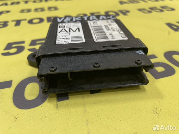 Блок управления центральным замком Opel Vectra C