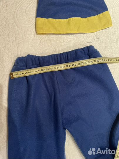 Костюм гнома на рост 134-140