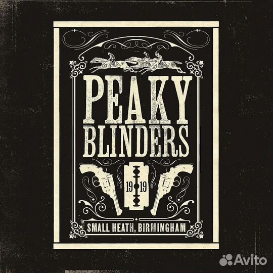 Виниловая пластинка Soundtrack / Peaky Blinders (S