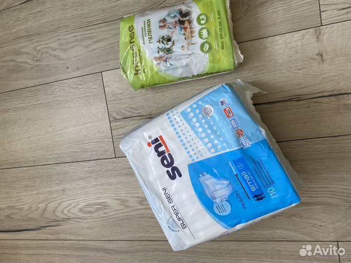 Подгузники для взрослых seni