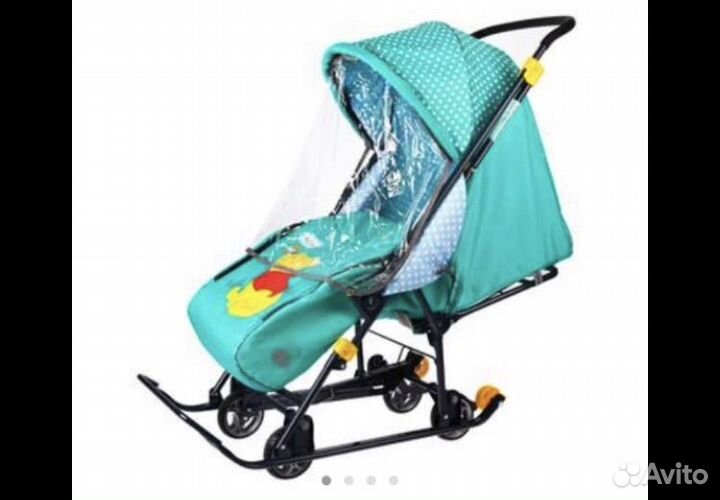 Санки коляска