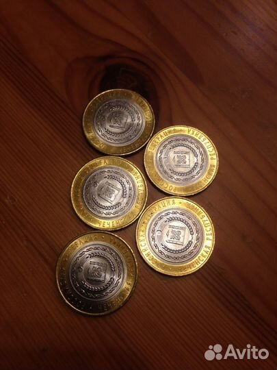Юбилейная монета Чеченская республика 10 рублей