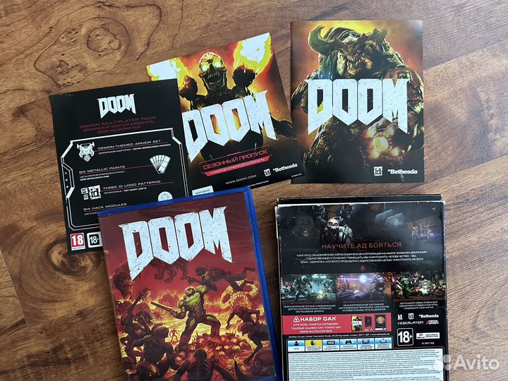 Doom PS4 коллекционное издание