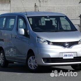 Price of hot sale nissan nv200